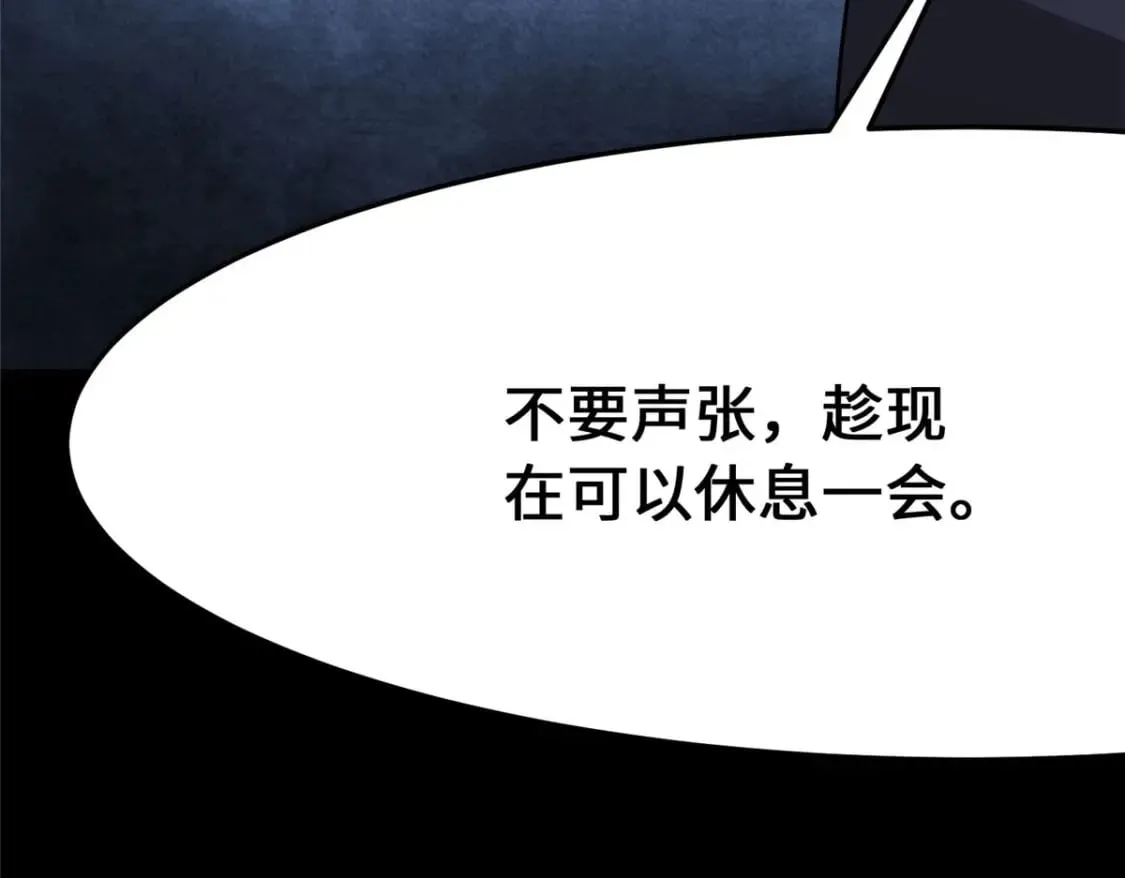 459 第202页