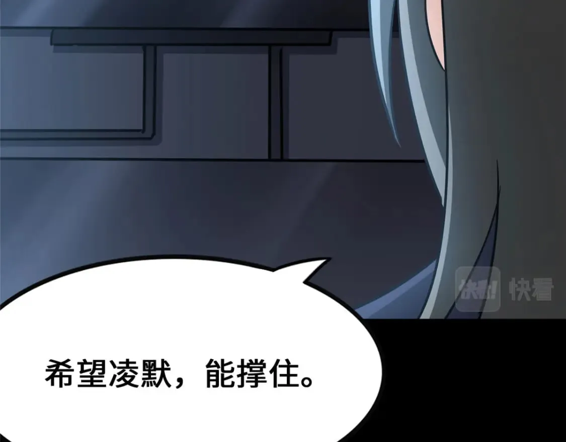 459 第206页