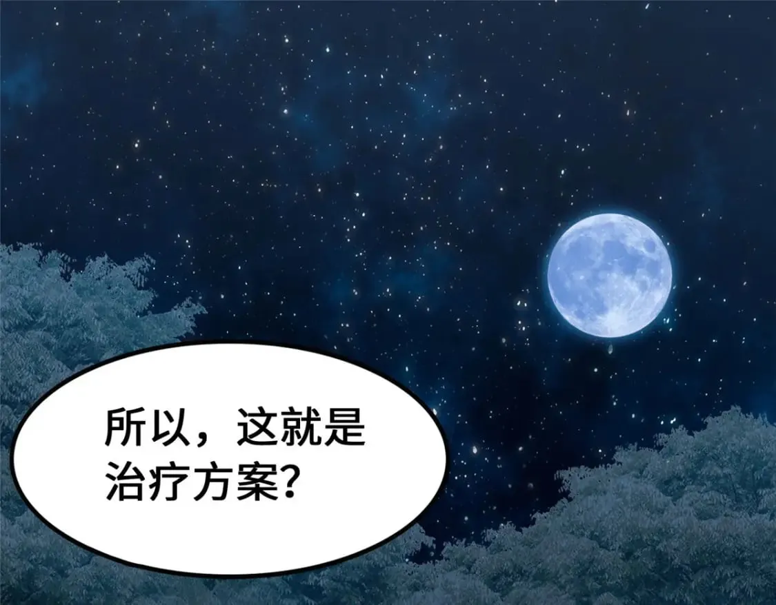 458 第1页