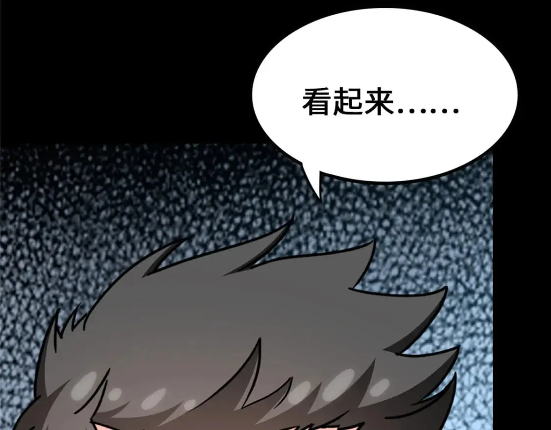 458 第5页