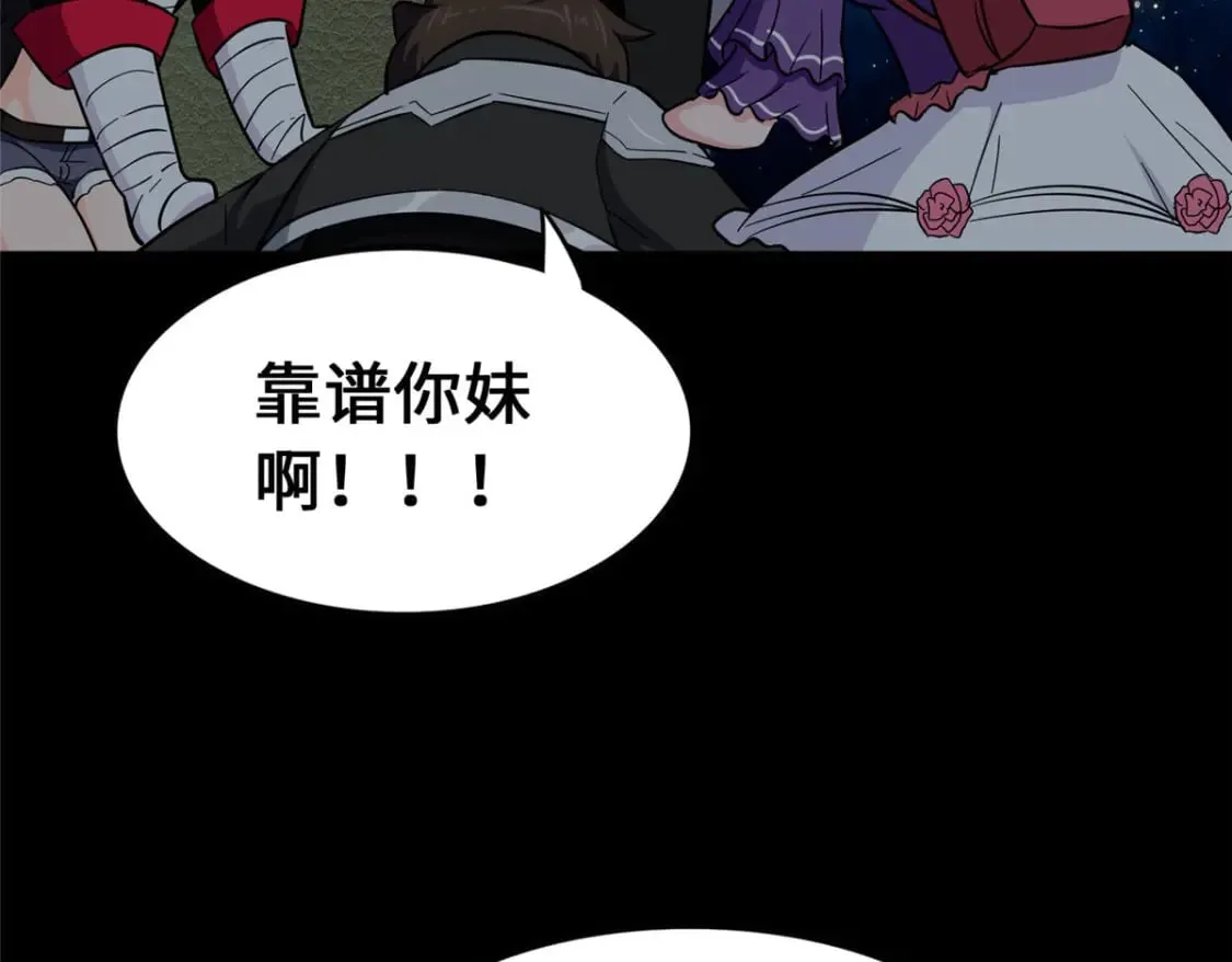 458 第13页