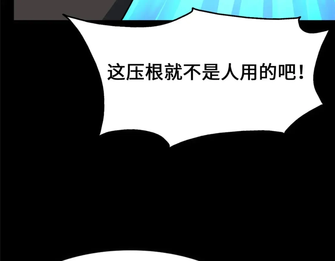458 第27页