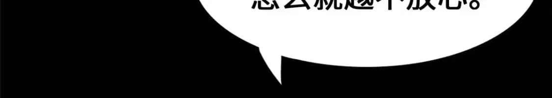 458 第41页