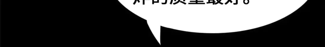 458 第44页