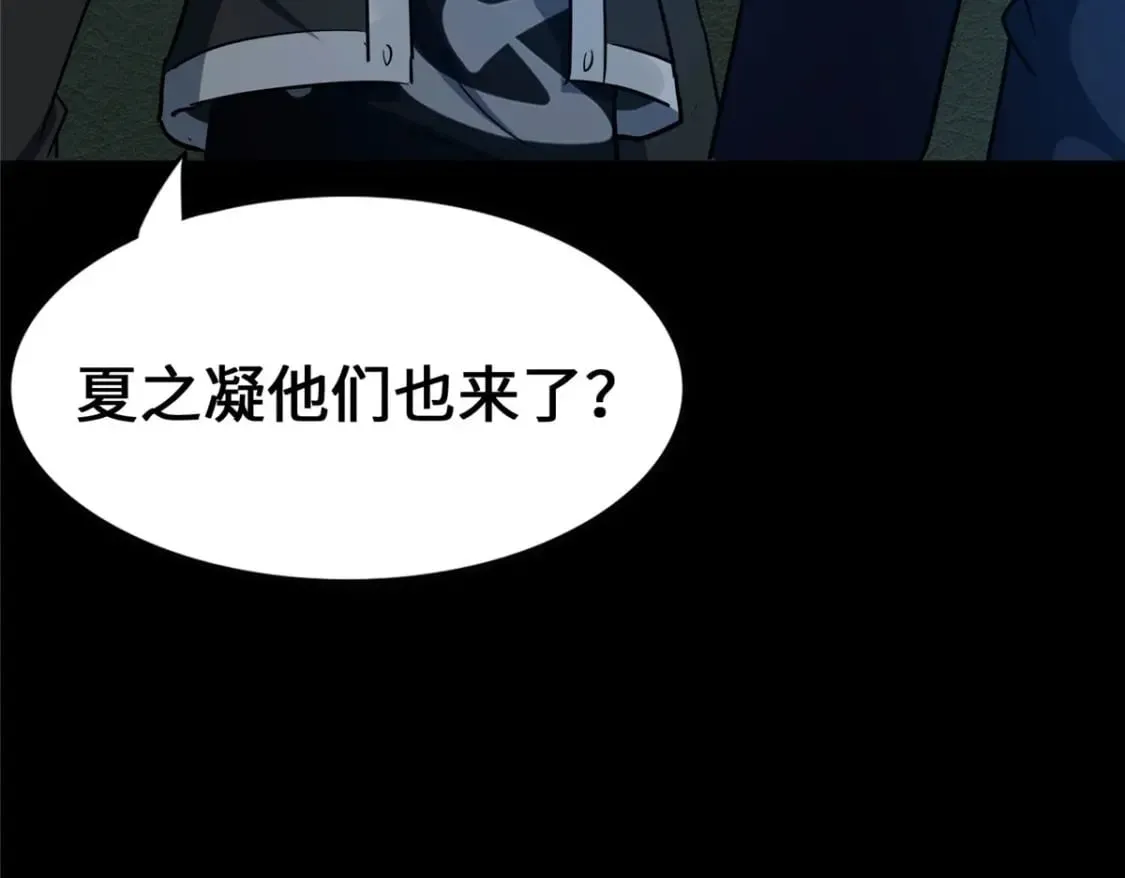 458 第51页