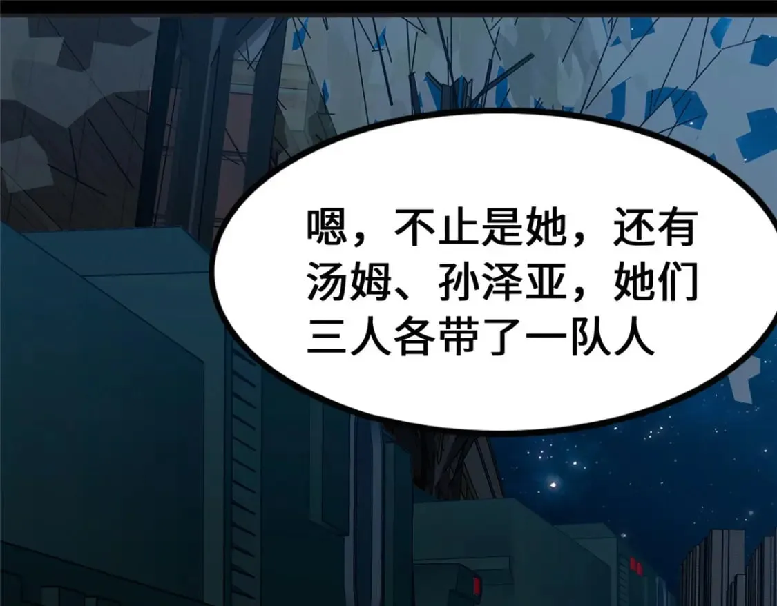 458 第53页