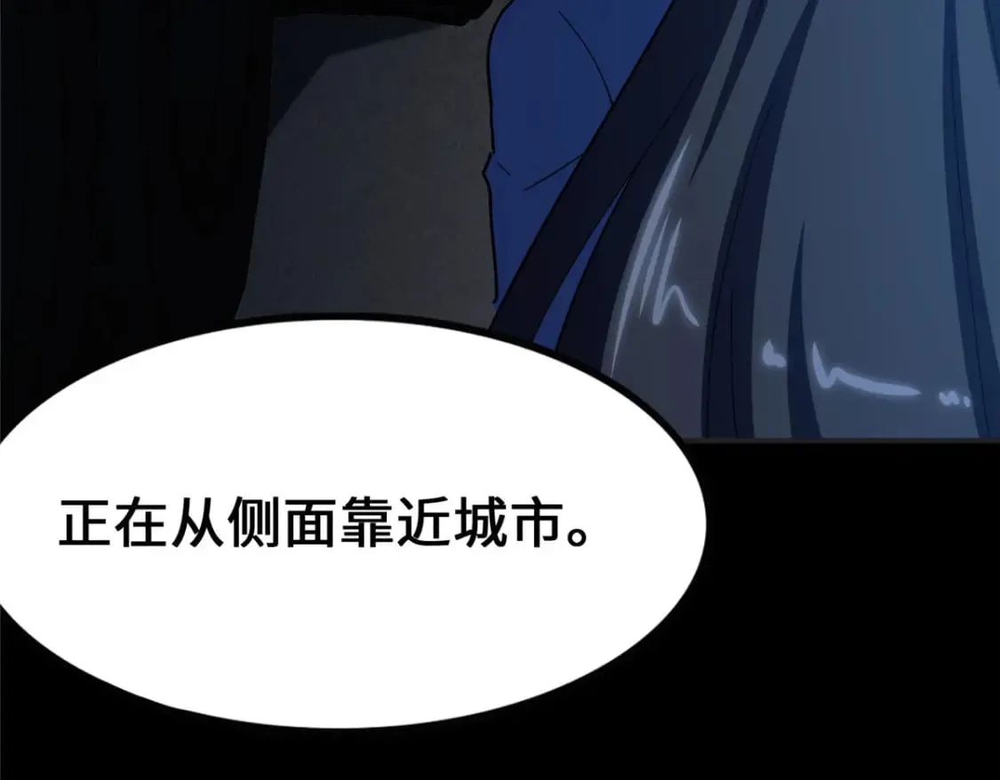 458 第56页