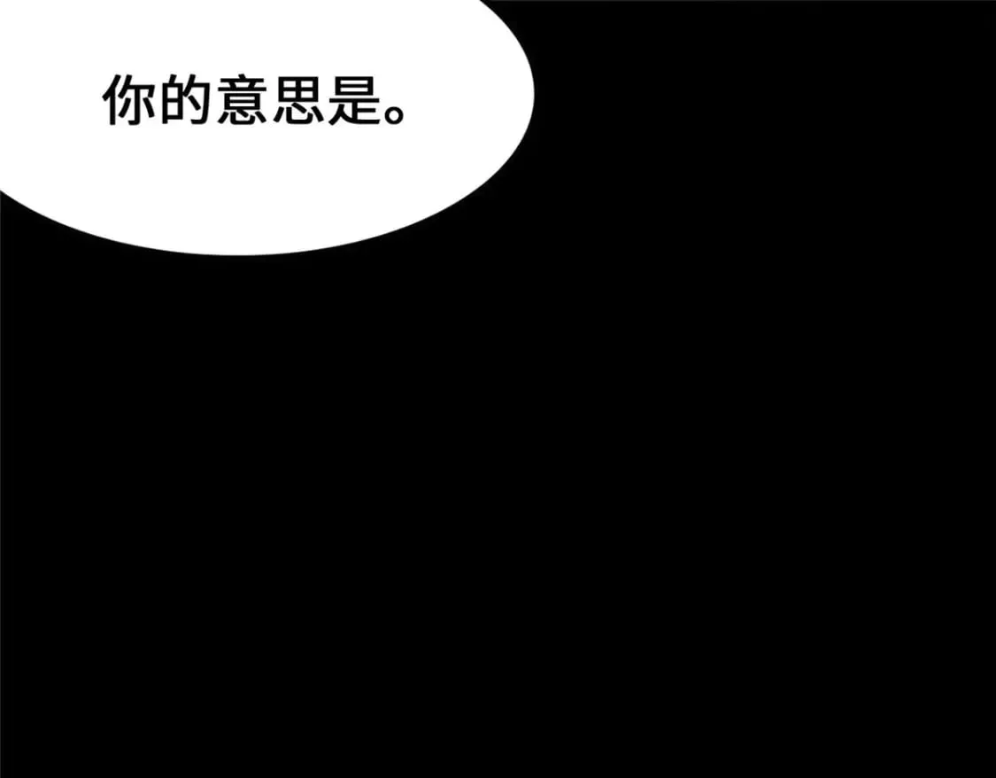 458 第60页