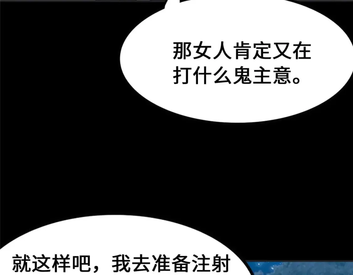 458 第65页