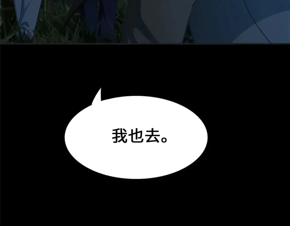 458 第69页