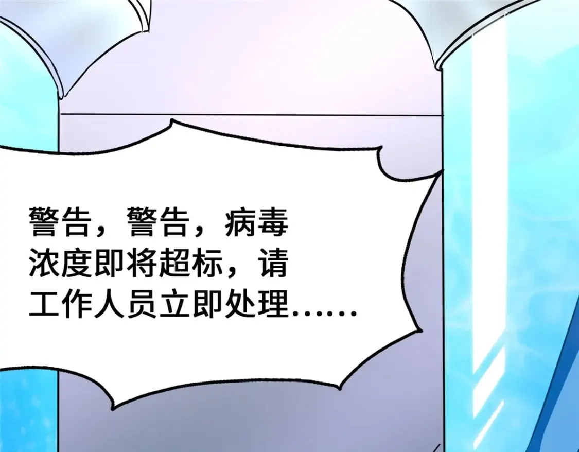 458 第71页