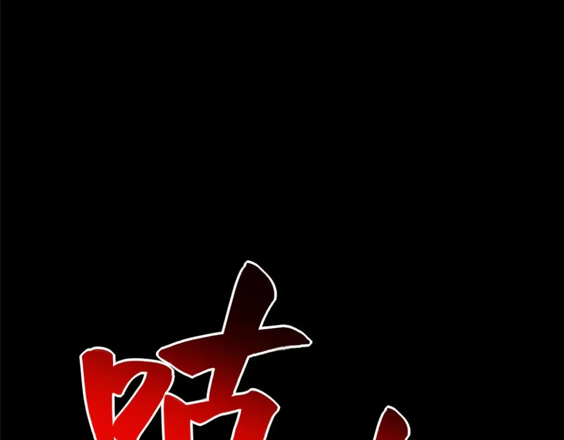 458 第75页