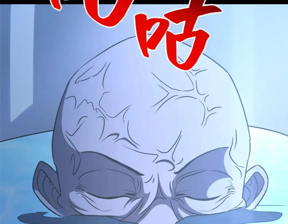 458 第77页