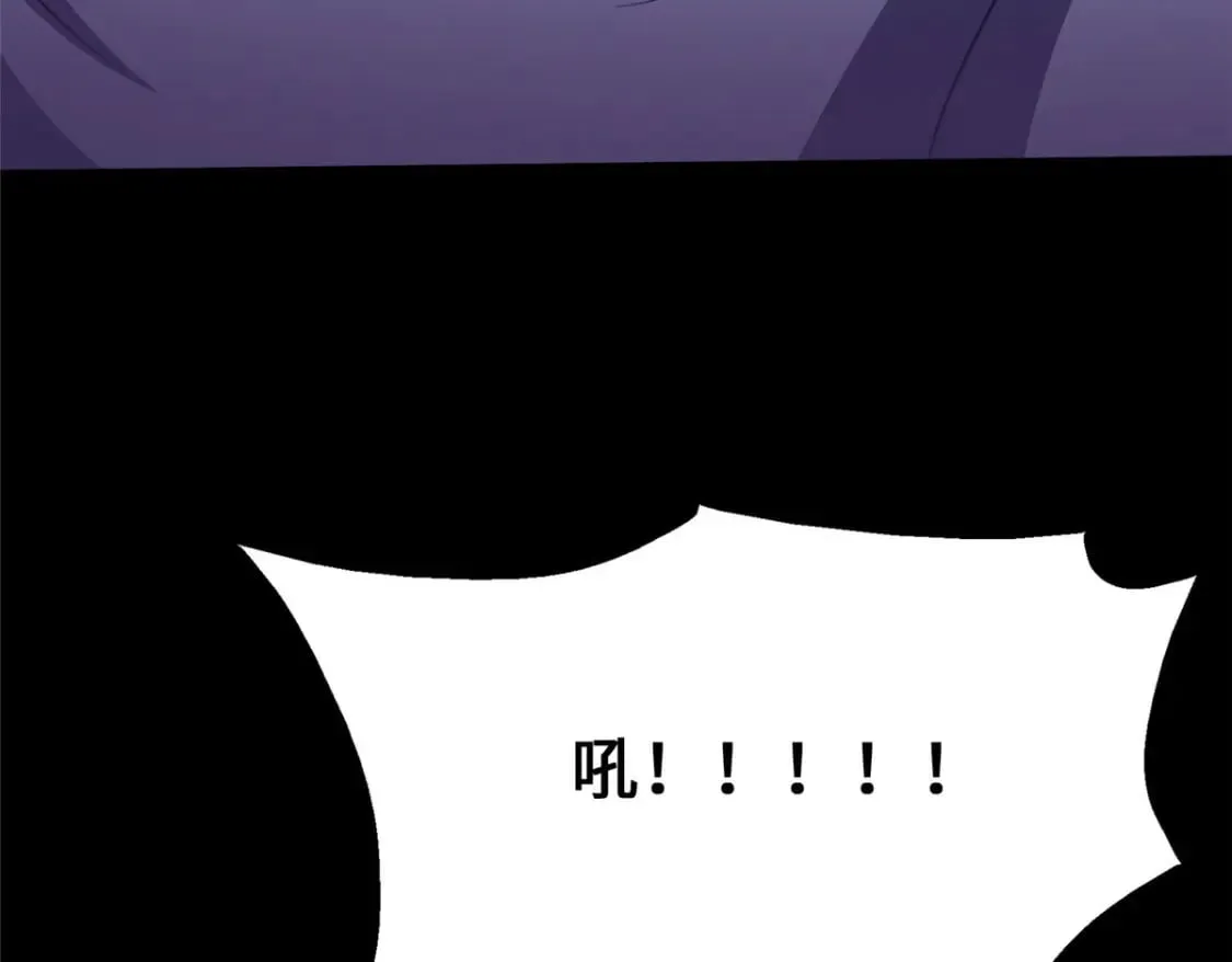 458 第83页
