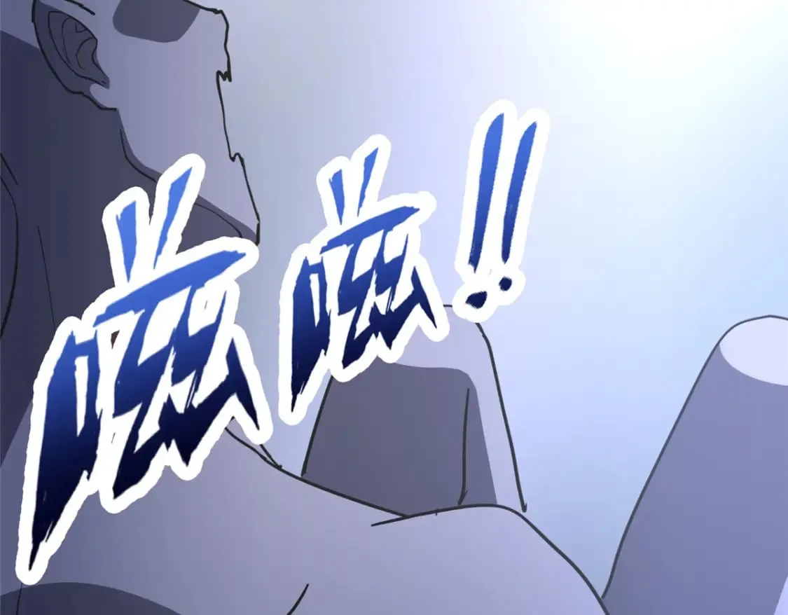 458 第105页