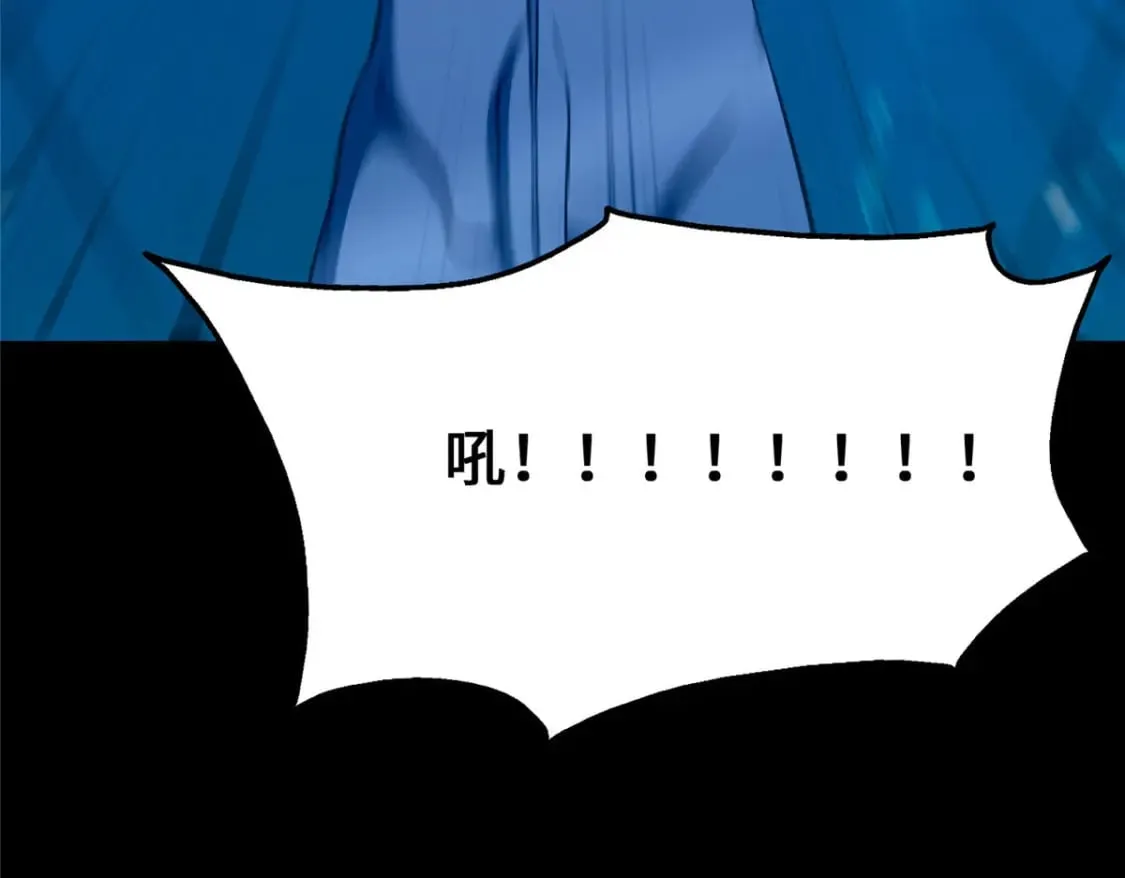 458 第116页