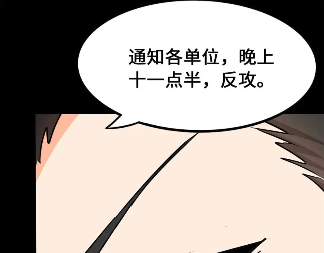 458 第122页