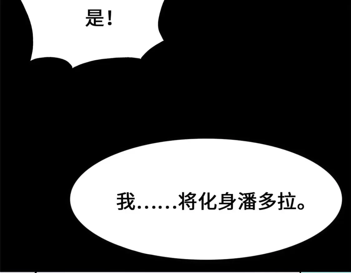 458 第125页