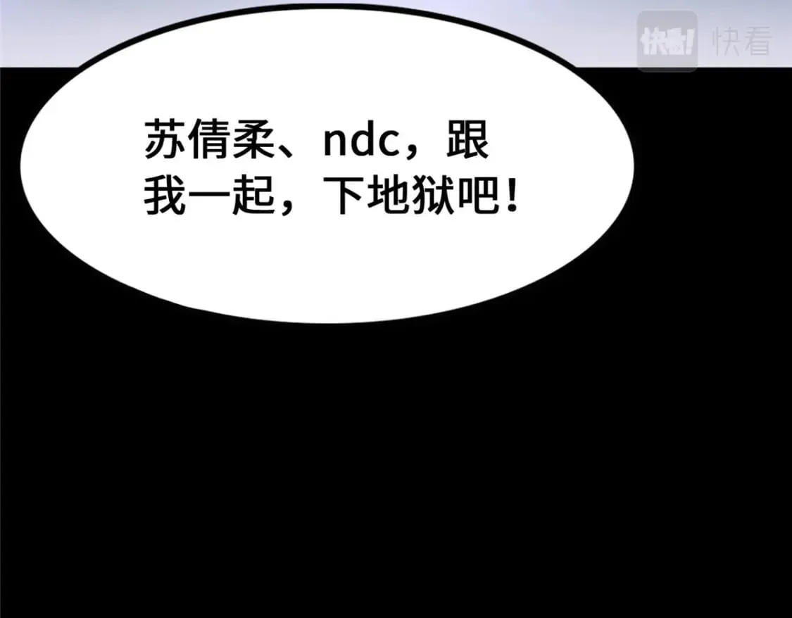 458 第129页