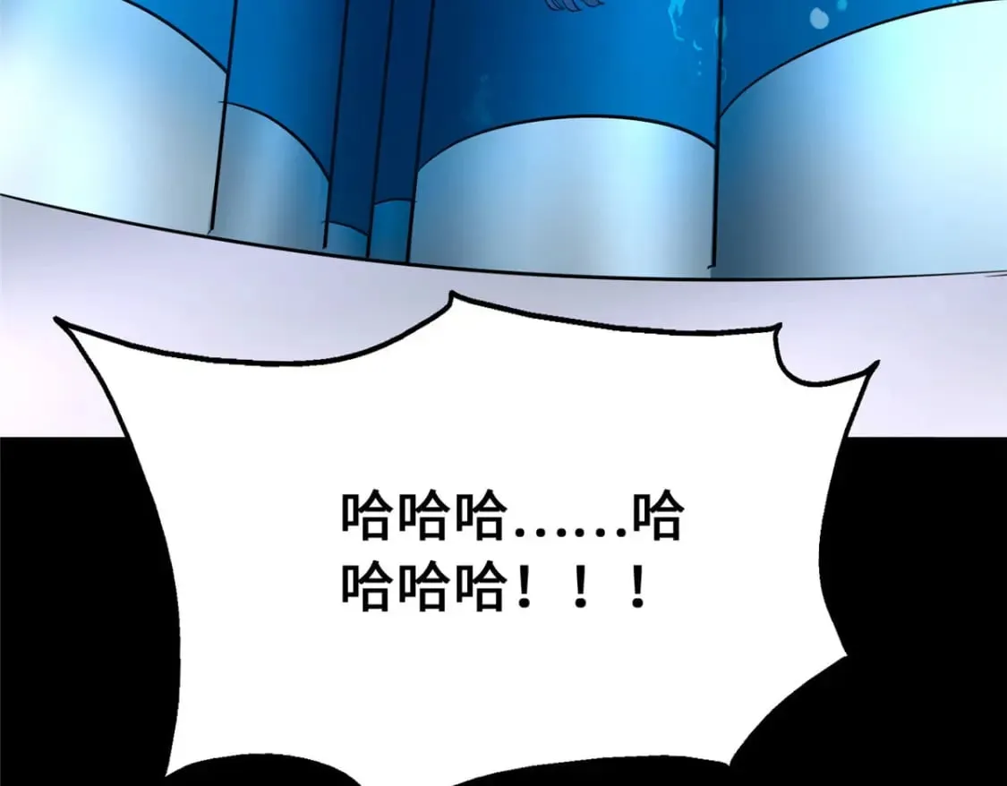 458 第134页