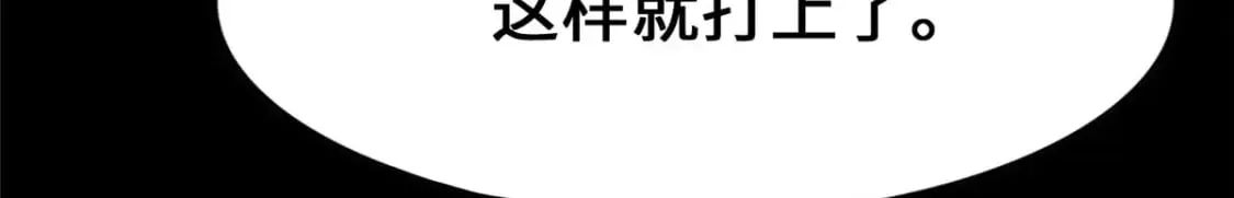458 第139页