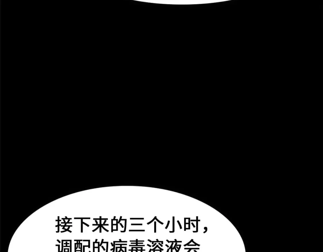 458 第140页
