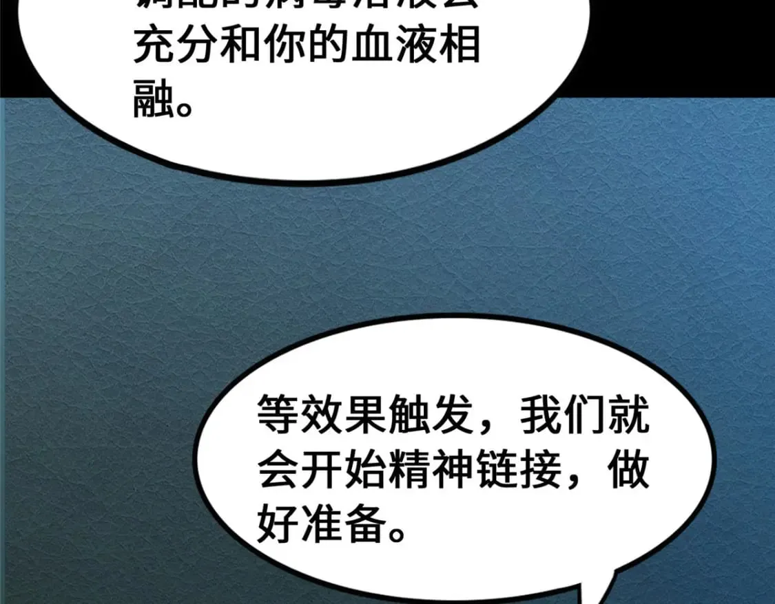 458 第141页