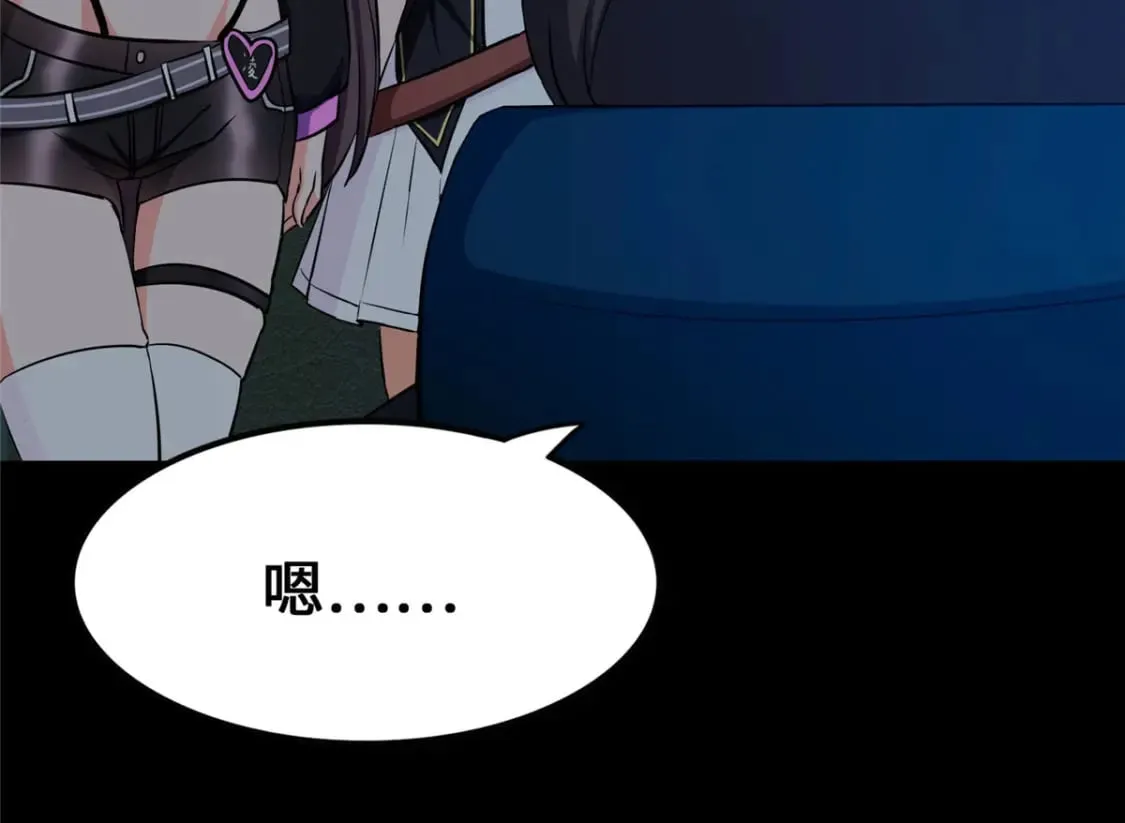 458 第144页