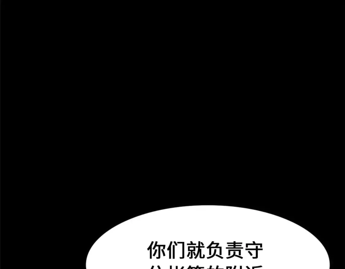 458 第148页