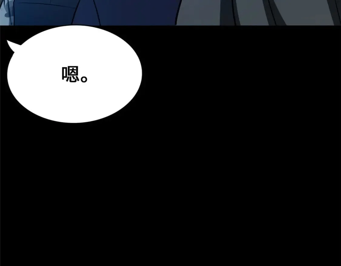 458 第152页