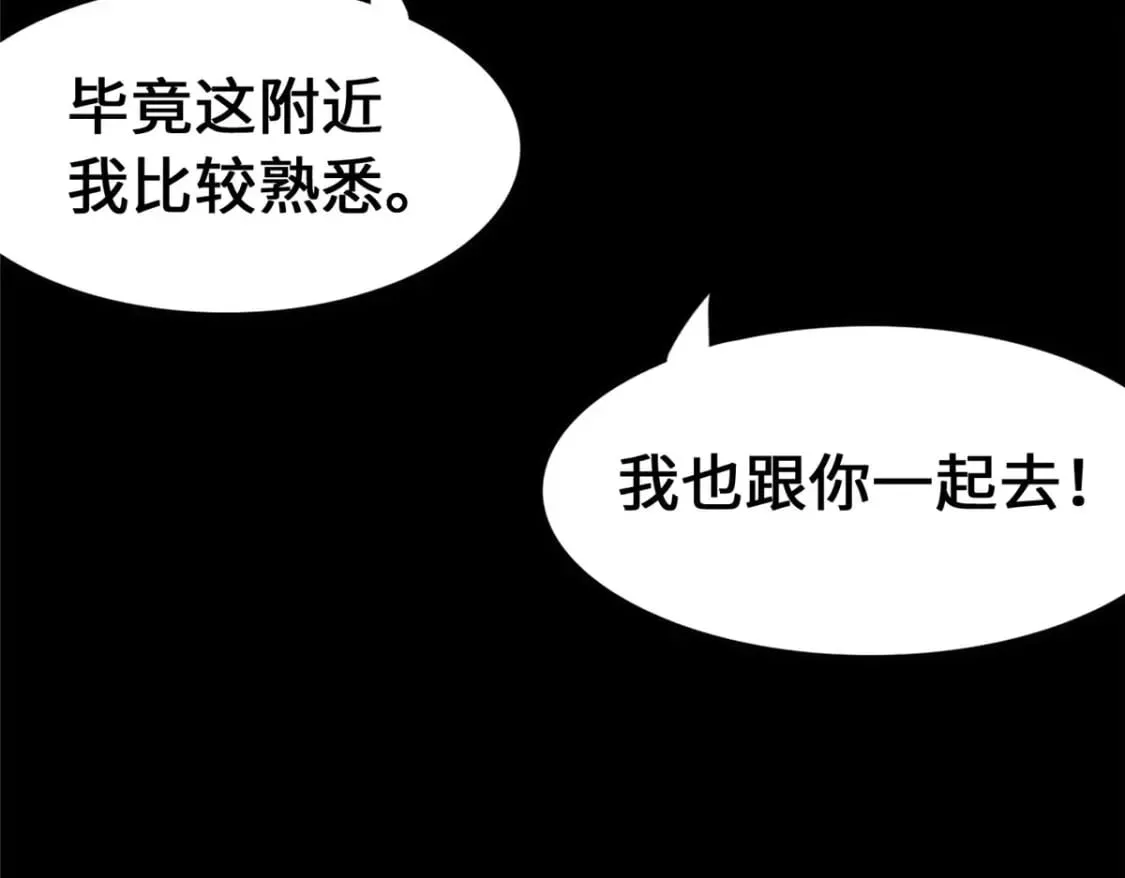 458 第157页