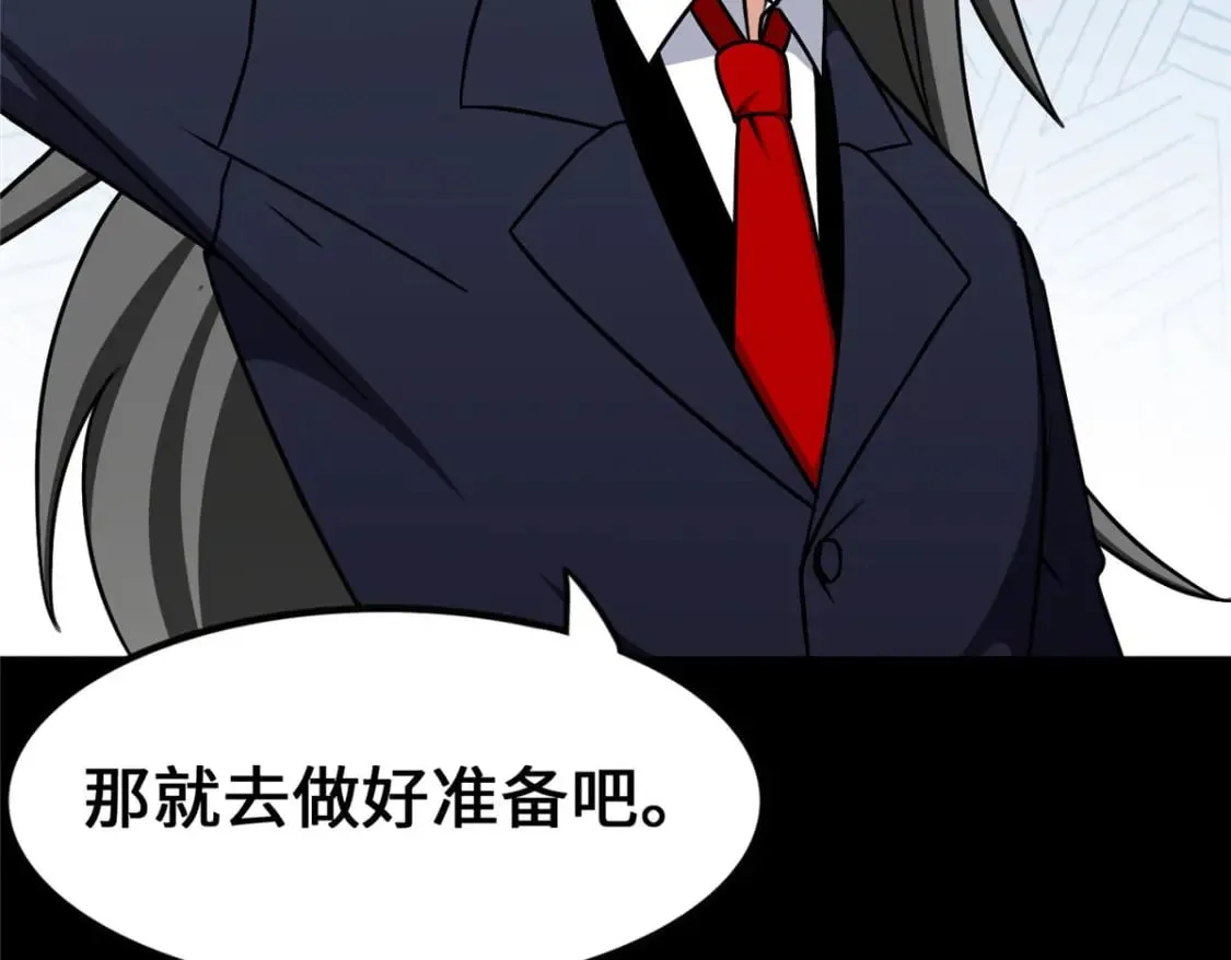 458 第160页
