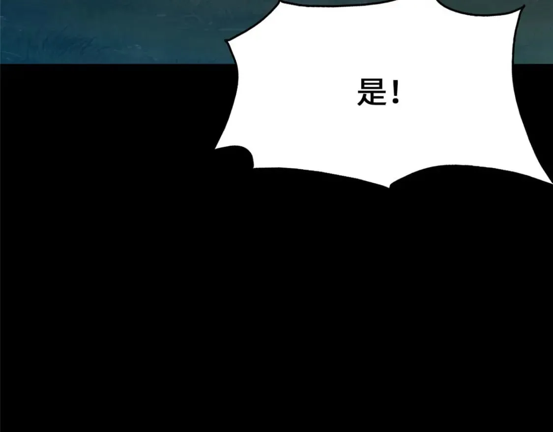 458 第166页