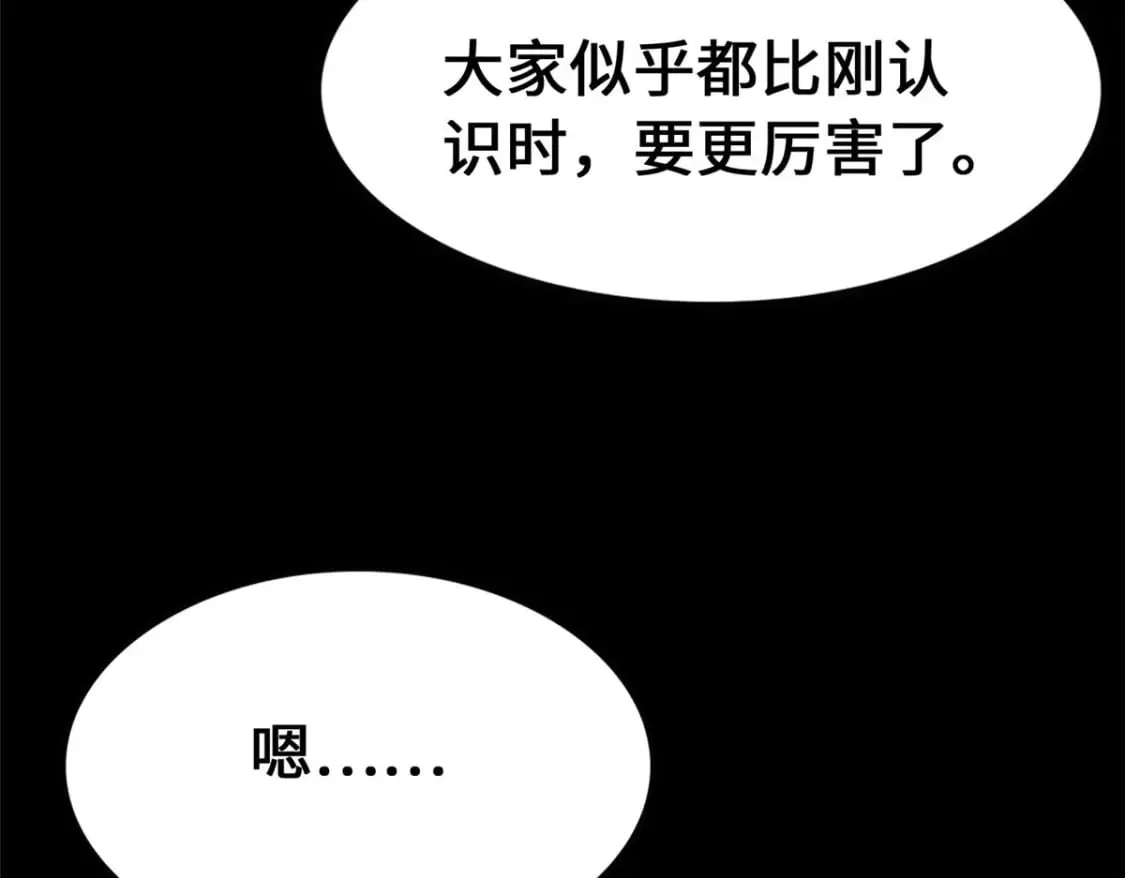 458 第177页