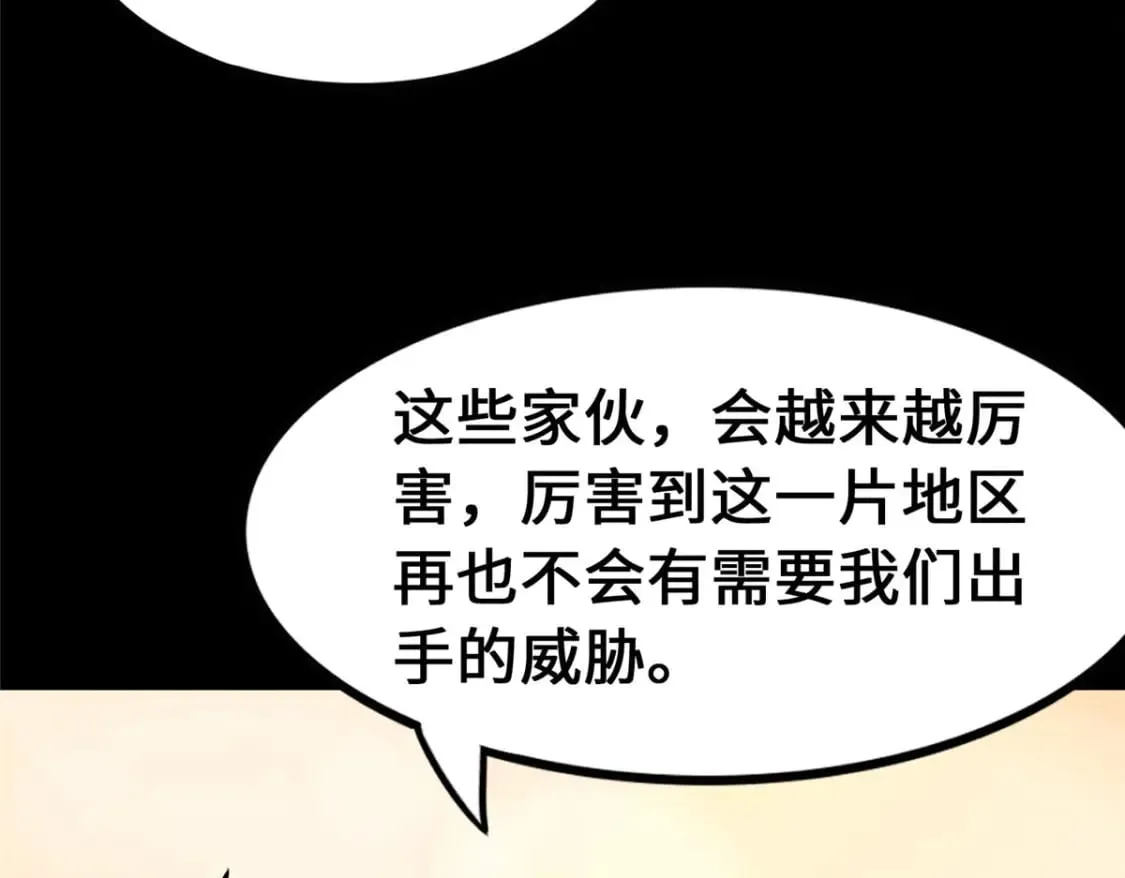 458 第178页