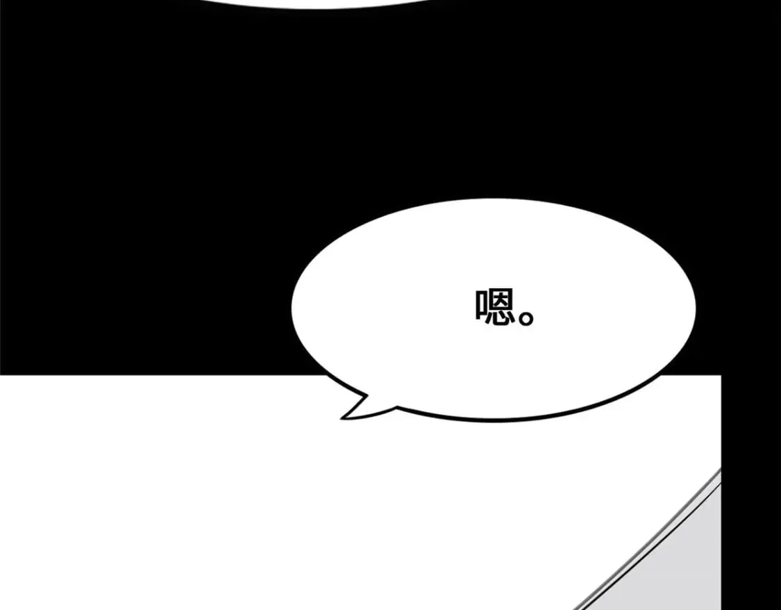 458 第183页