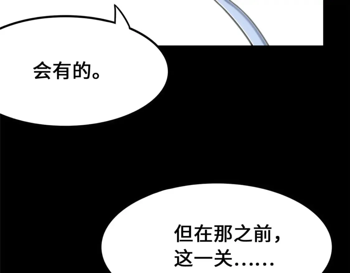 458 第186页