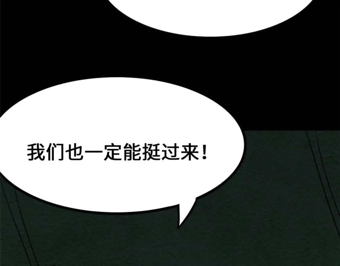 458 第187页