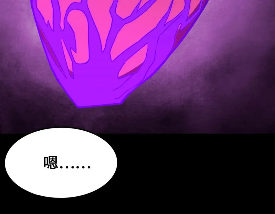 458 第193页