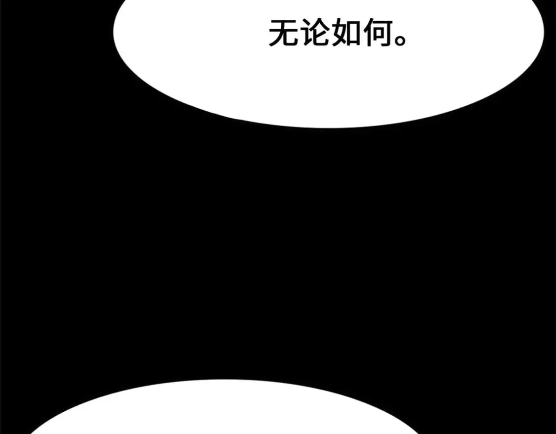458 第198页