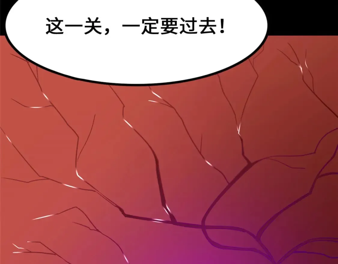 458 第199页