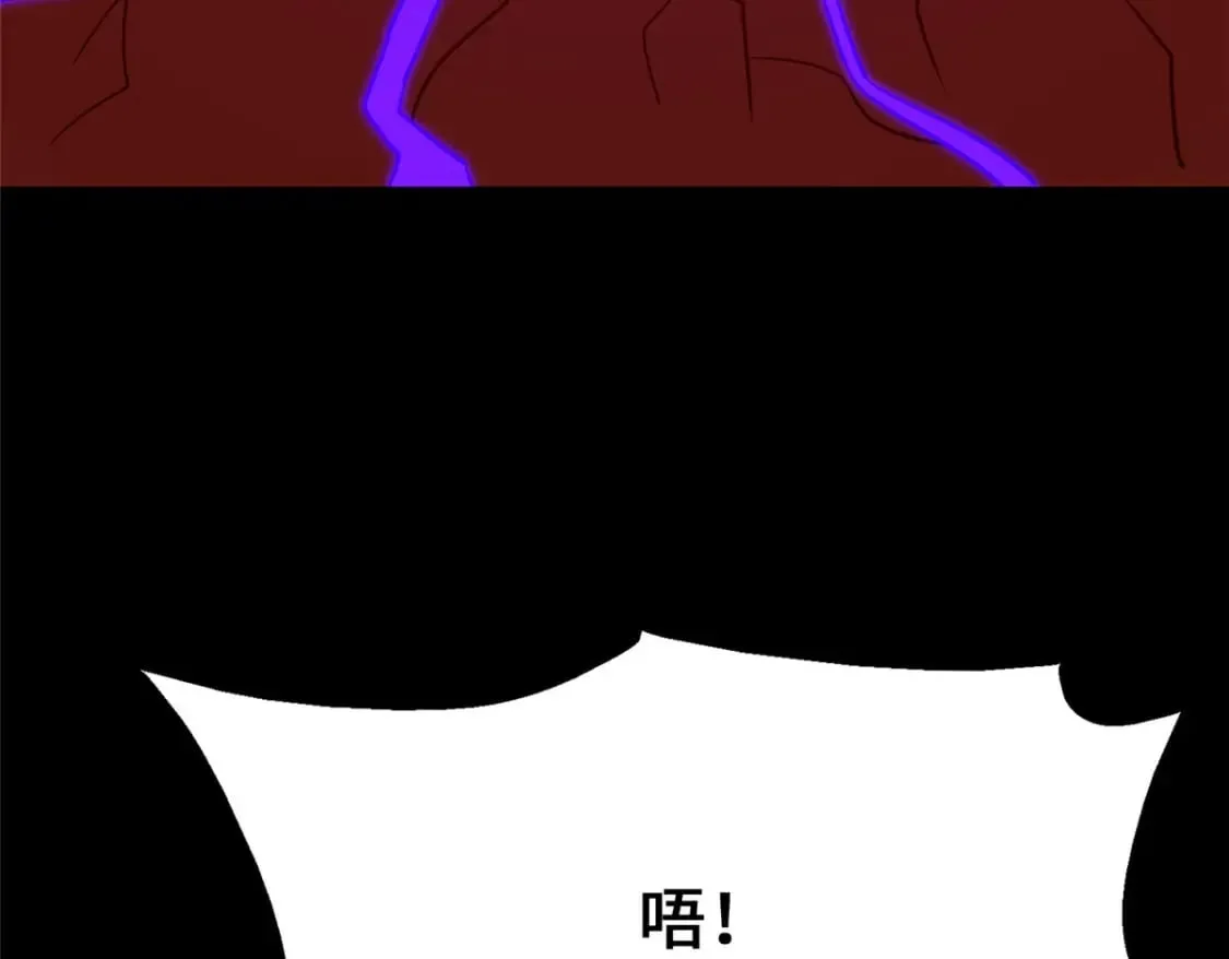 458 第202页