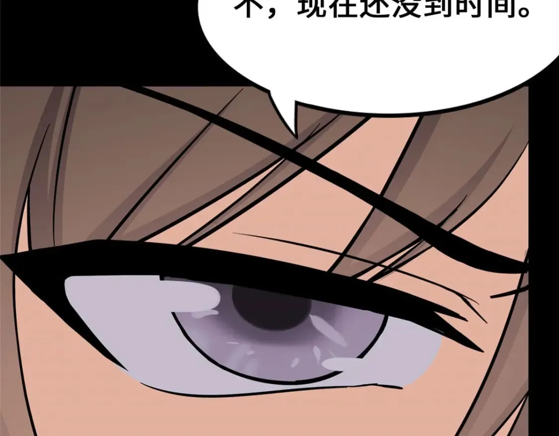 458 第211页
