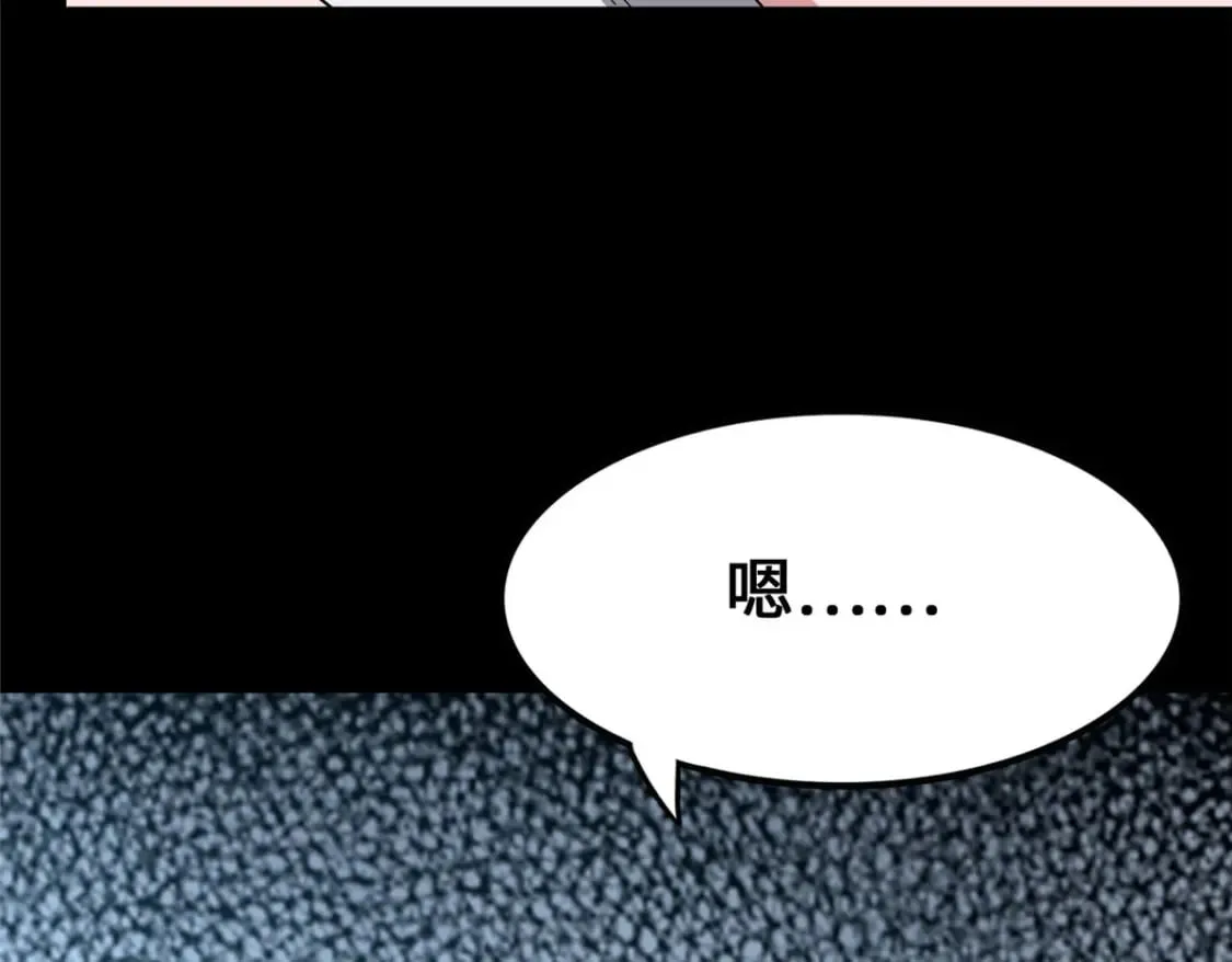 458 第216页