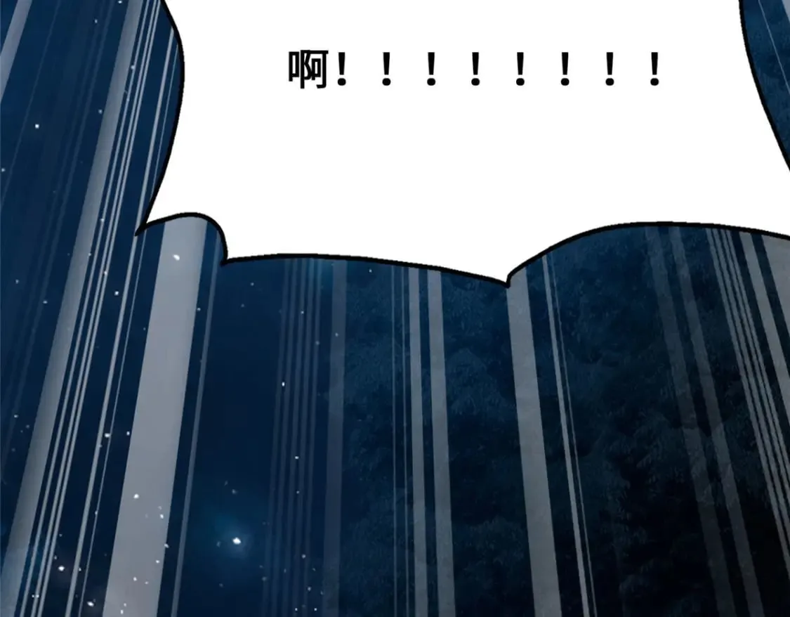 458 第224页