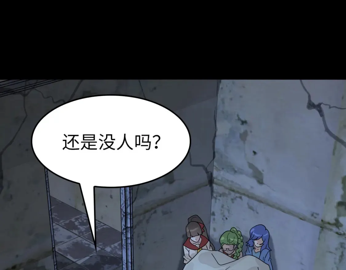 457 第10页