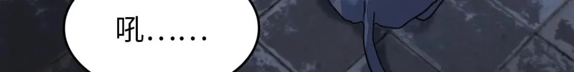 457 第12页