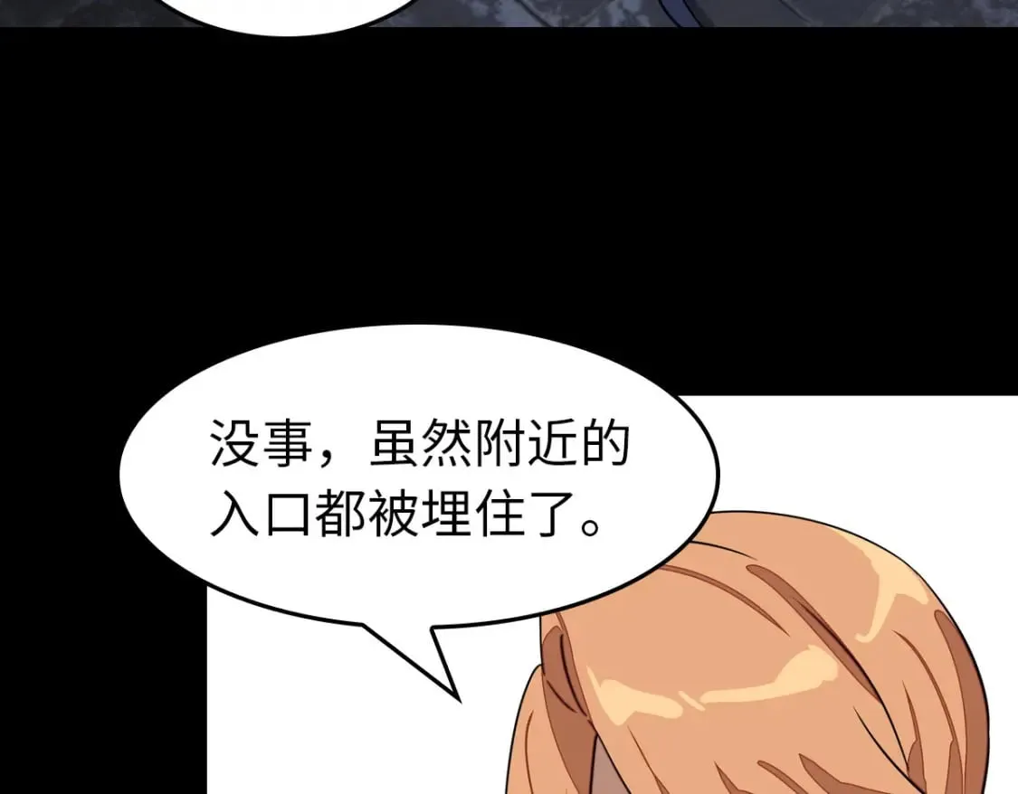 457 第13页