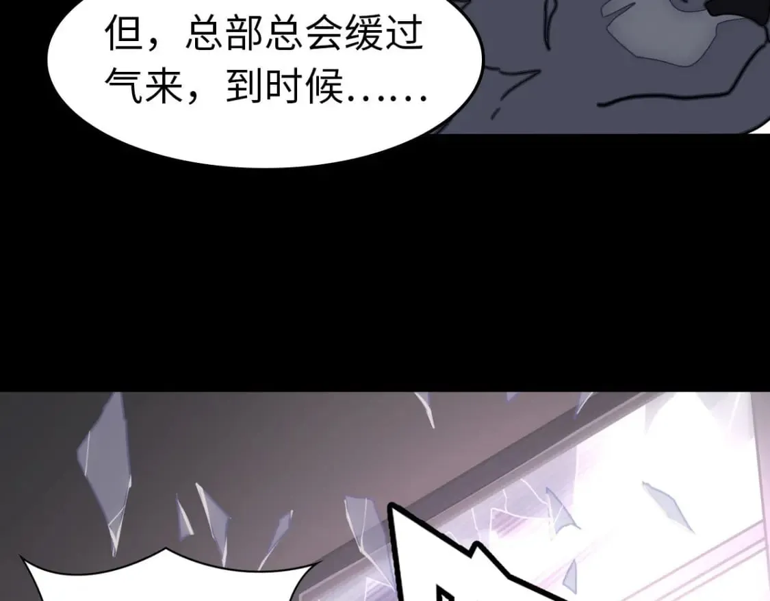 457 第16页