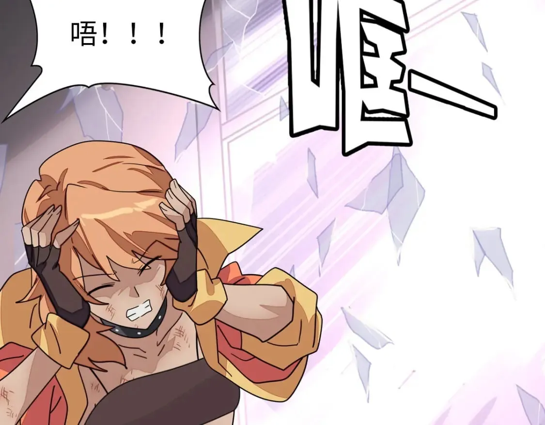 457 第17页